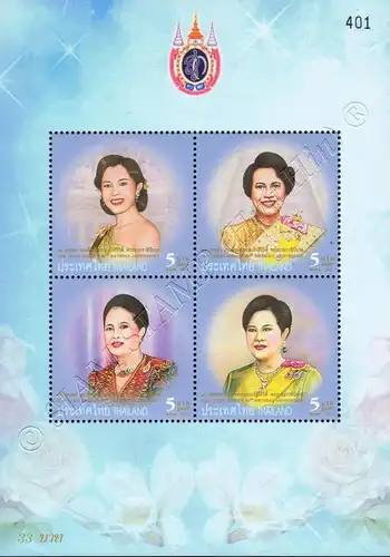 80th birthday of Queen Sirikit (284A-285A) (MNH)