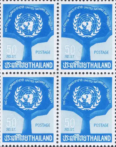 United Nations Day 1963 -BLOCK OF 4- (MNH)