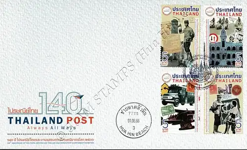 140 Years Thailand Post (I) -FDC(I)-IT-