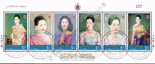 Queen Sirikit, Pre-eminent Protector of Arts & Crafts (315I) -CANCELLED G(III)-