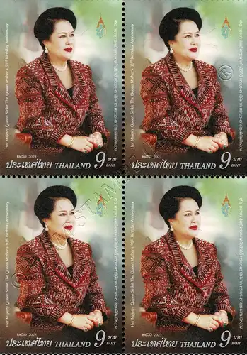 91st Birthday of Queen Mother Sirikit -BLOCK OF 4- (MNH)