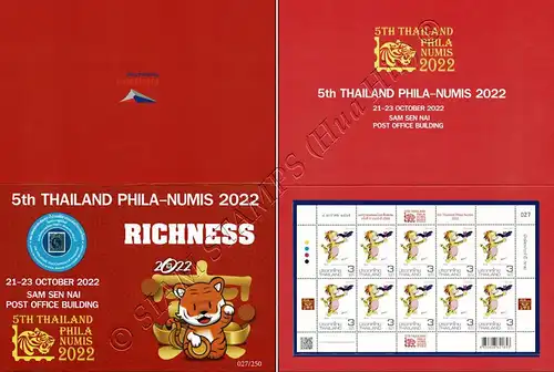 5th Thailand Phila-Numis 2022: Year of the TIGER -FOLDER FL(I)- (MNH)