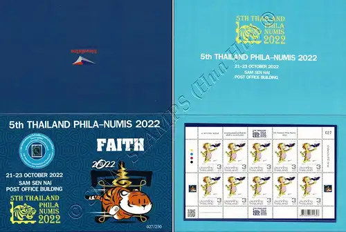 5th Thailand Phila-Numis 2022: Year of the TIGER -FOLDER FL(I)- (MNH)