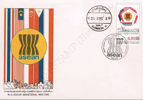 16th ASEAN Ministerial Meeting 24.-25.06.1983, Bangkok -FDC(II)-IT-