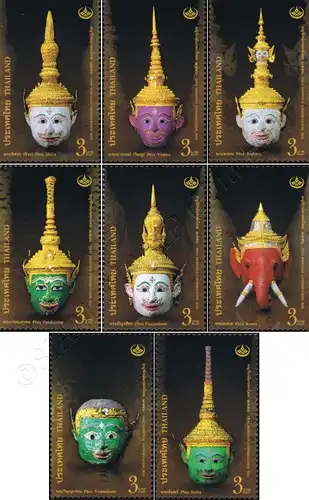 Thai Heritage Conservation: Khon-Masks (I) (MNH)