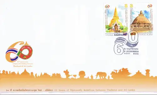 60 Years of Diplomatic Relations to Sri Lanka (MNH)