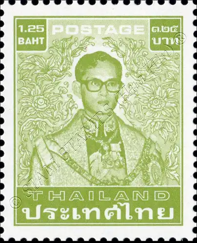 Definitives: King Bhumibol 7th Series 1.25B -Wm.9- (MNH)