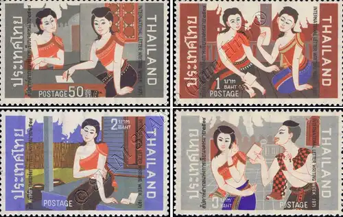 International Letter Writing Week 1971 (MNH)