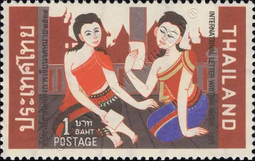 International Letter Writing Week 1971 (MNH)