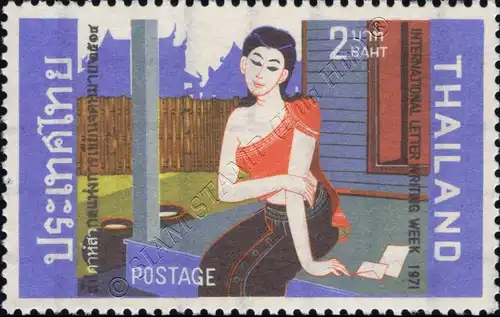 International Letter Writing Week 1971 (MNH)