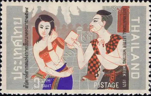 International Letter Writing Week 1971 (MNH)