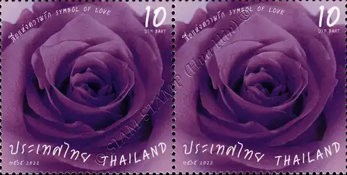 Valentine's Day 2022: Purple Rose -PAIR- (MNH)