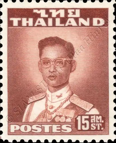 Definitive: King Bhumibol 2nd Series 15S (284A) -WATERLOW- (MNH)