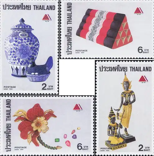 Thailand Arts and Crafts Year (MNH)