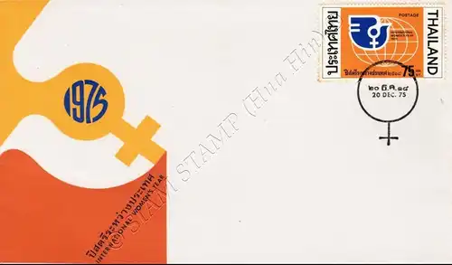 International Year of the Woman -FDC(I)-I-