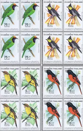 Thai Birds (IV) -BLOCK OF 4- (MNH)