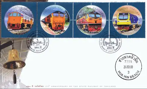 The 120th Anniversary of the State Railway of Thailand: Locomotives -FDC(I)-IT-