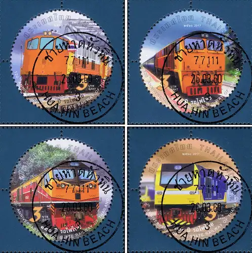 The 120th Anniversary of the State Railway of Thailand: Locomotives -FDC(I)-IT-