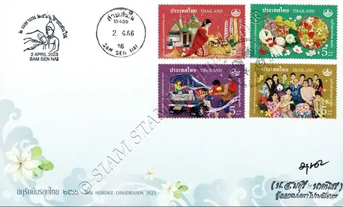 Heritage Day and Buddhist New Year Festival (Songkran) -FDC(I)-ISTU-