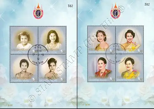 80th birthday of Queen Sirikit (284A-285A) -CANCELLED G(I)-
