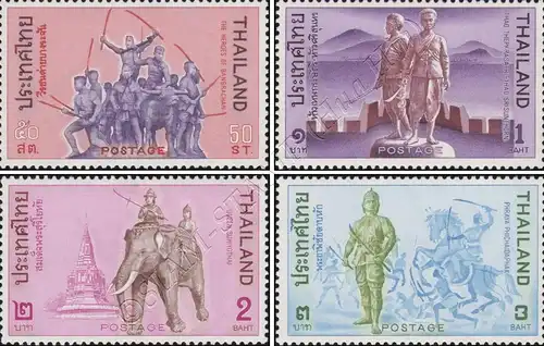 Thai Heroic Deeds (MNH)