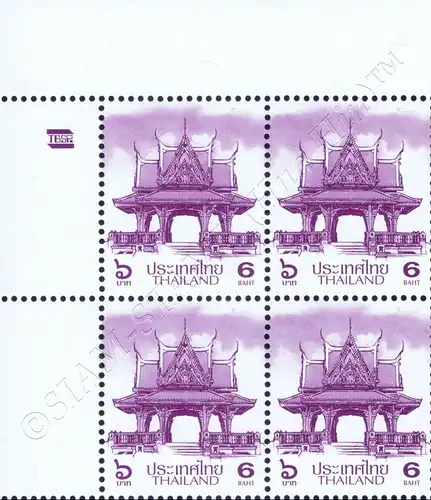 Definitive: PAVILION 6B 1st PRINT (TBSP) -CORNER BLOCK OF 4 A.L. RNG- (MNH)