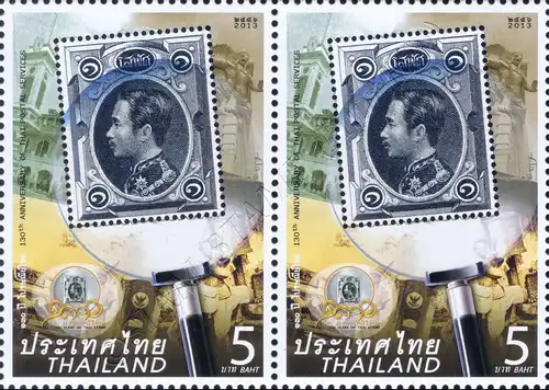 130th Anniversary of Thai Postal Services -PAIR- (MNH)