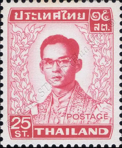 Definitive: King Bhumibol RAMA IX 5th Series 25 SATANG -JAPAN- (MNH)