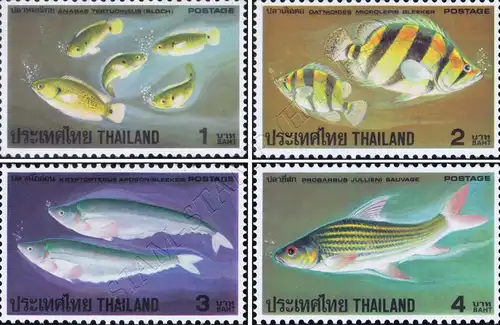 Thai Fishes (III) (MNH)