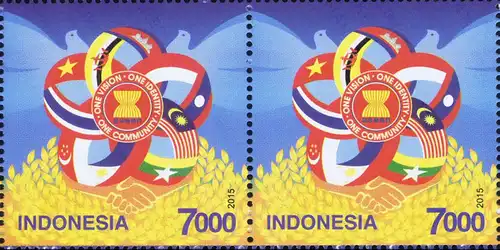 ASEAN 2015: One Vision, One Identity, One Community -INDONESIA- (MNH)