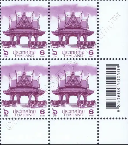 Definitive: PAVILION 6B 2nd PRINT (CSP) -CORNER BLOCK OF 4 D.R.- (MNH)