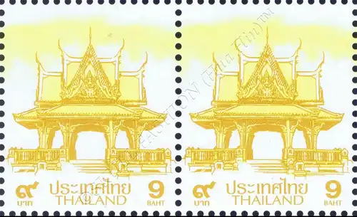 Definitive: PAVILION 9B 2nd PRINT (CSP) -PAIR- (MNH)