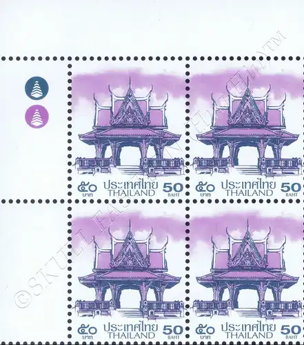 Definitive: PAVILION 50B 2nd PRINT (CSP) -CORNER BLOCK OF 4 A.L. RNG- (MNH)