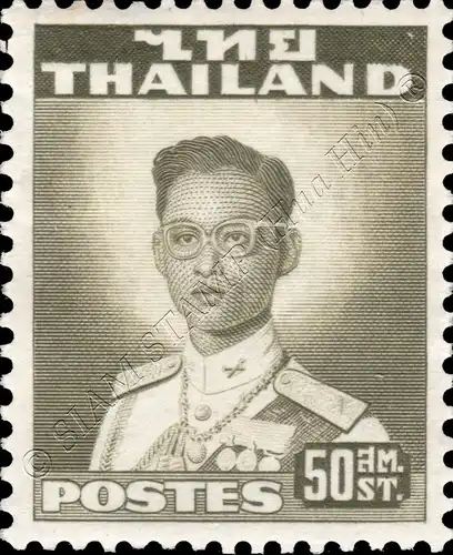 Definitive: King Bhumibol 2nd Series -DE LA RUE- 50S (287C) (MNH)