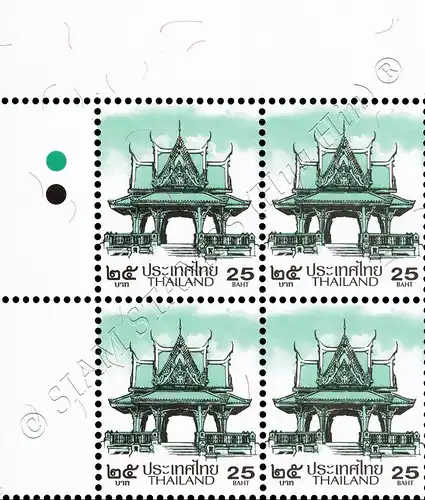 Definitive: PAVILION 25B 2nd PRINT (TKS) -CORNER BLOCK OF 4 A.L. RNG- (MNH)