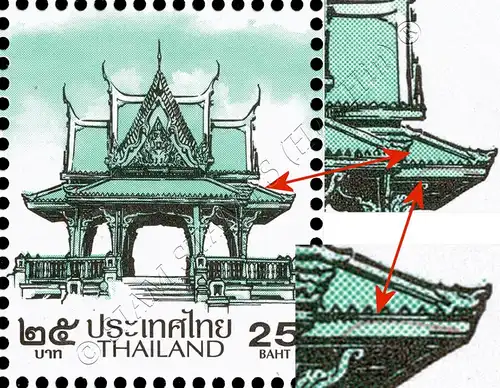 Definitive: PAVILION 25B 2nd PRINT (TKS) -CORNER BLOCK OF 4 A.L. RNG- (MNH)