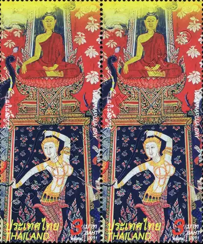 Visakhapuja Day 2011 -PAIR- (MNH)