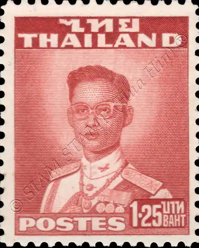 Definitive: King Bhumibol 2nd Series 1.25B (290A) -WATERLOW- (MNH)