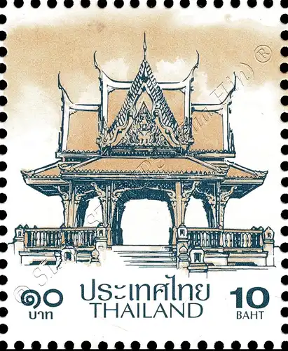 Definitive: PAVILION 10B 1st PRINT (TBSP) (MNH)