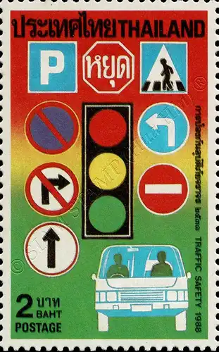 Trafic Safely (MNH)