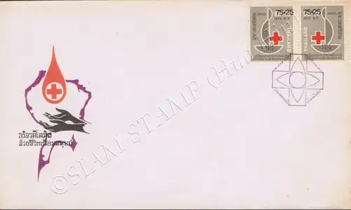 Red Cross 1973 -FDC(II)-I-