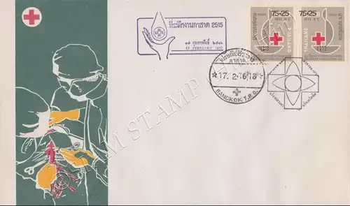 Red Cross 1973 -FDC(II)-I-