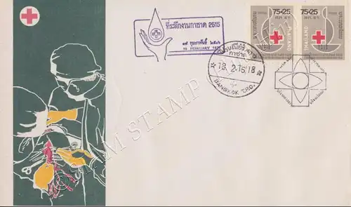 Red Cross 1973 -FDC(II)-I-