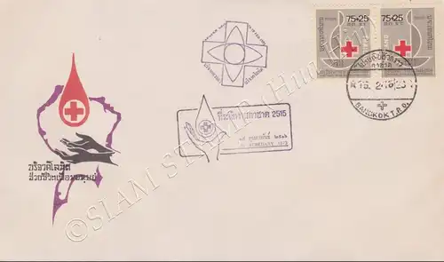 Red Cross 1973 -FDC(II)-I-