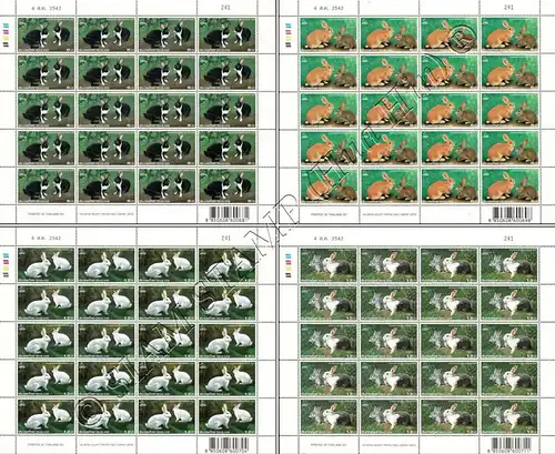 THAIPEX 99, Bangkok: Domestic Rabbit -SHEET BO(I)- (MNH)