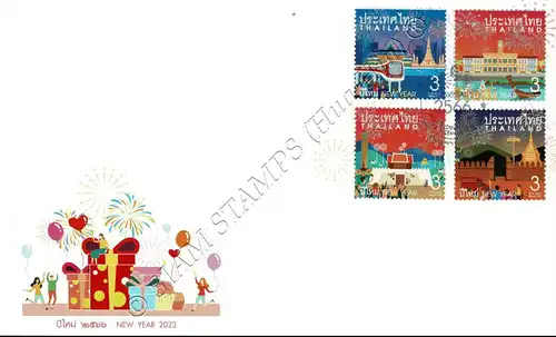 New Year 2023: Fireworks Over Landmarks -FDC(I)-I-