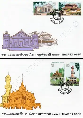 Philatelic Exhibition THAIPEX 85 -FDC(I)-I-