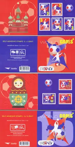 Football World Cup 2018 RUSSIA: World Goals -STAMP BOOKLET MH(I)- (MNH)