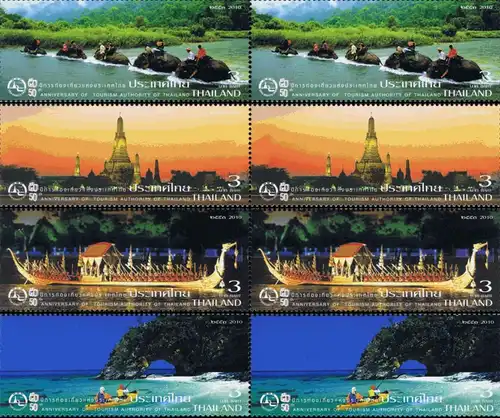 50th Anniversary of Tourism Authority of Thailand -PAIR- (MNH)