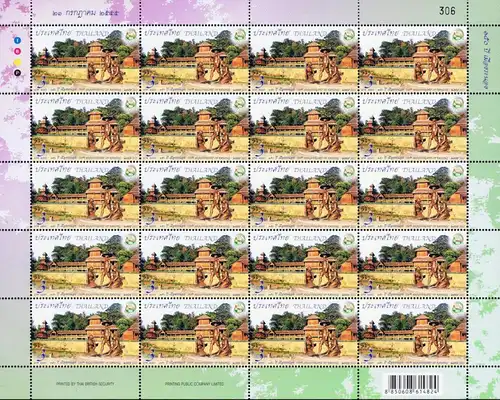 150th Anniversary of Ranong -SHEET(I) RDG- (MNH)